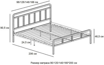 Кровать Кармэла 180 черная + матрас Sergio - Image 9