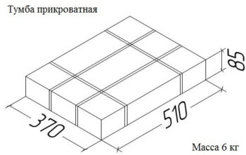 Тумба Валентина черная венге - Image 6