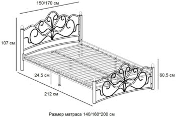 Кровать Габриела 180 черная + матрас Oscar - Image 8