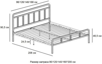 Кровать Кармэла 140 кремовая + матрас Sergio - Image 8