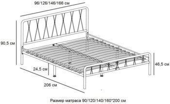 Кровать Рамона 120 кремовая + матрас Oscar - Image 8