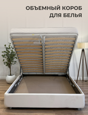 Кровать Доминика ПМ 180 бежевая + матрас Sergio - Image 6