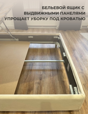 Кровать Доминика ПМ 160 серая + матрас Sergio - Image 7