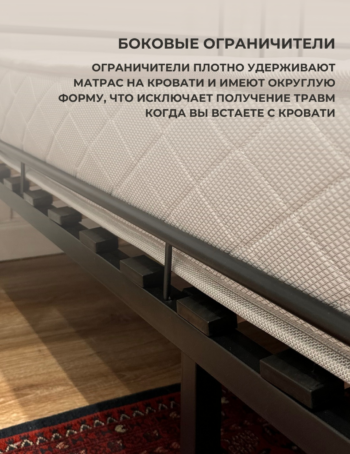 Кровать Рамона 180 черная + матрас Oscar - Image 5