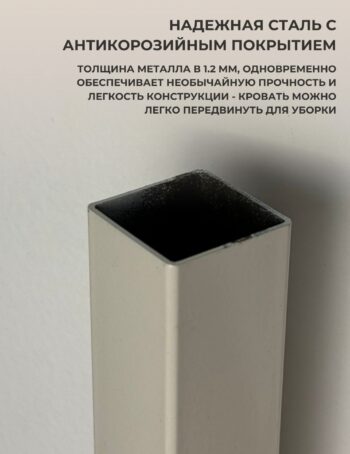 Кровать Chris 180 белая + матрас Sergio - Image 7