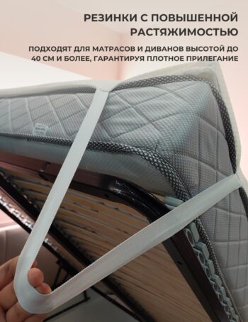 Топпер ECO 180x200 - Image 2