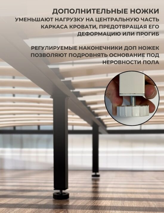 Кровать Марсела 160 кремовая — изображение 5