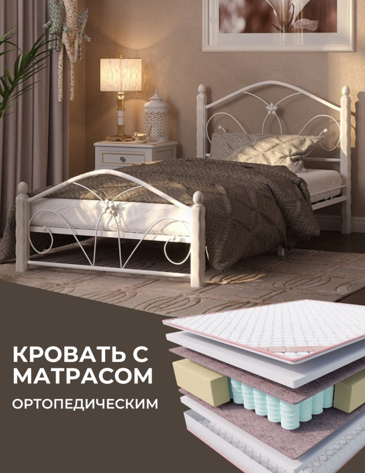 Кровать Селена 90 кремовая дерево + матрас Oscar