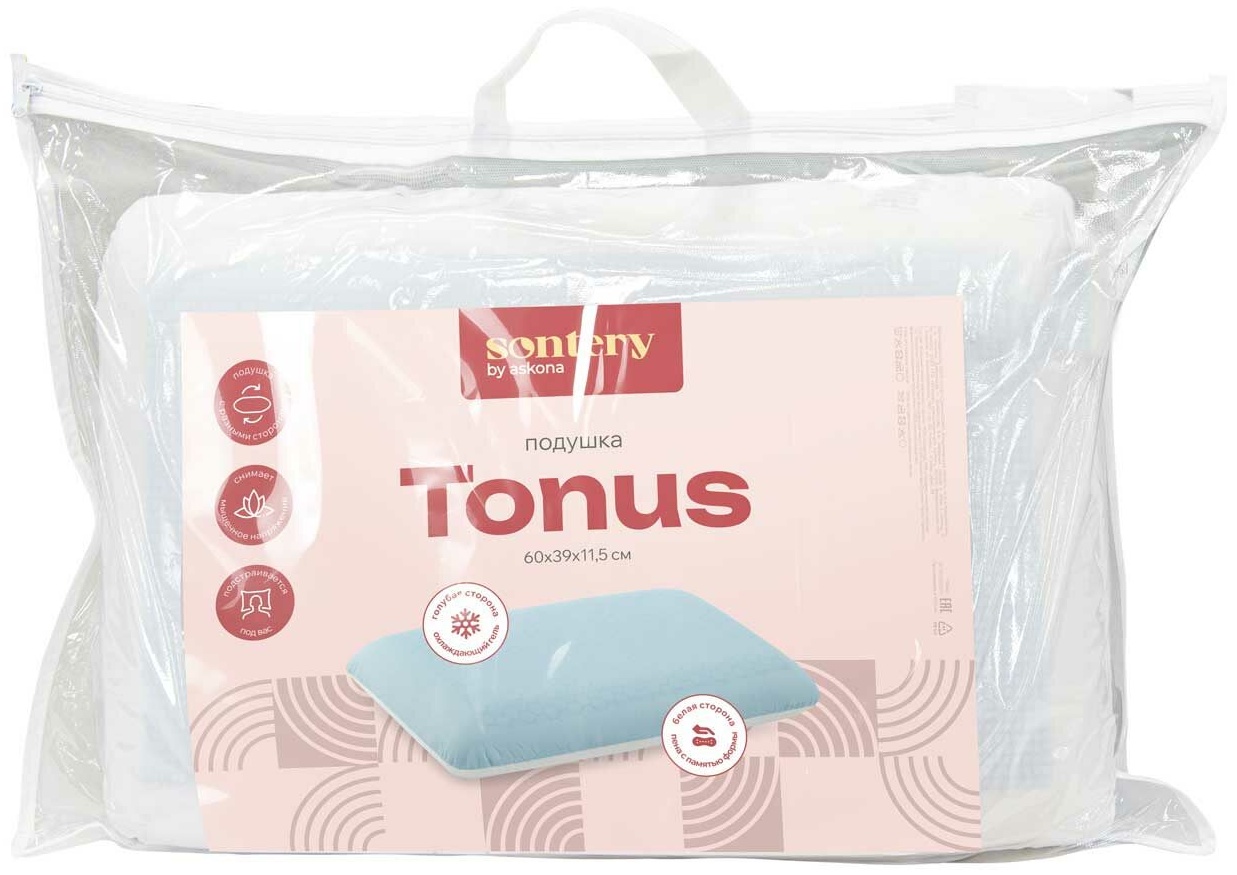 Подушка Askona Sontery Tonus — изображение 3