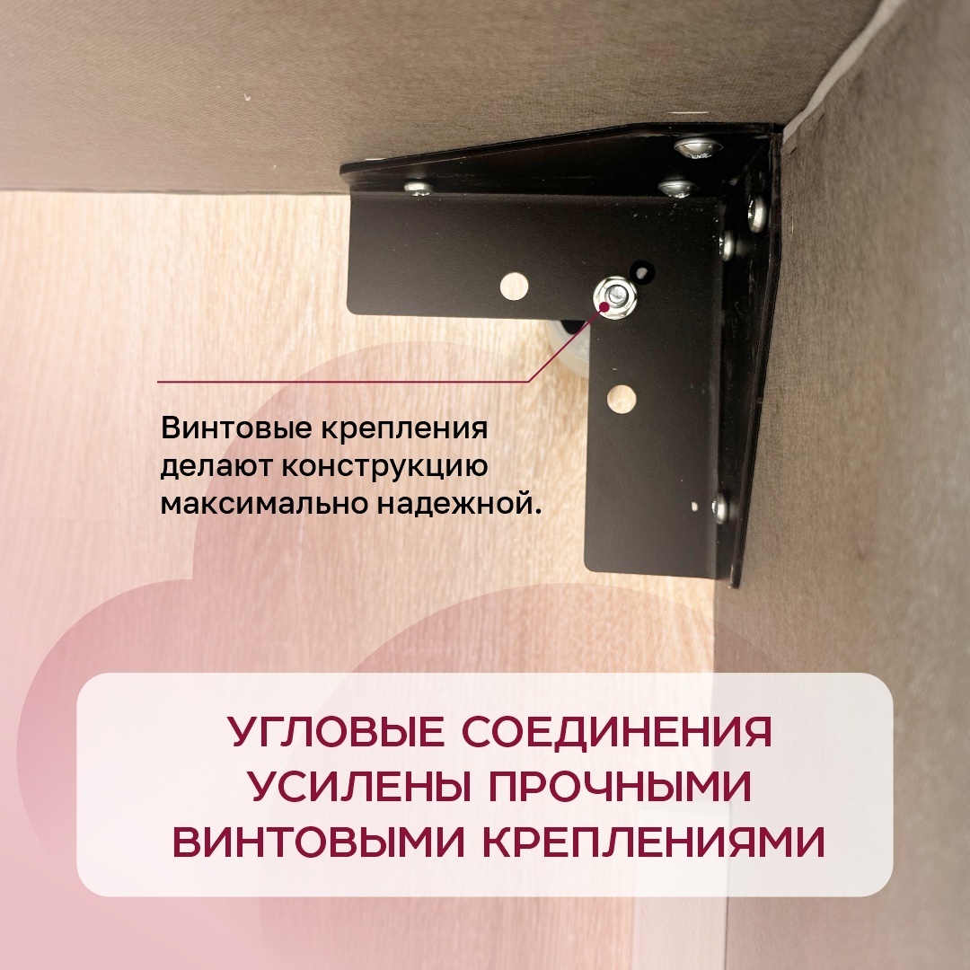 Кровать Dreamo Айрис 120x200 серый — изображение 2