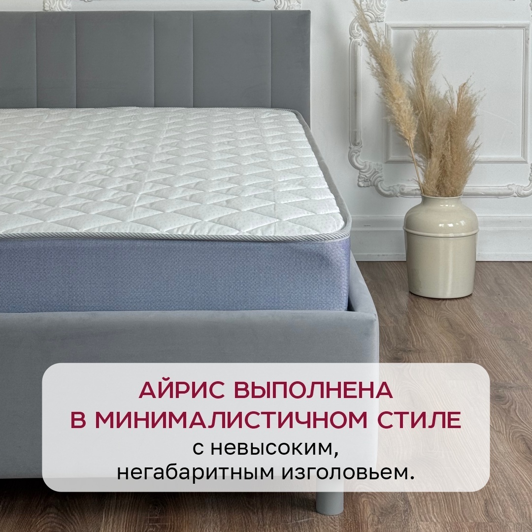 Кровать Dreamo Айрис 120x200 серый — изображение 3