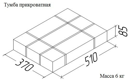 Тумба Валентина кремовая белая — изображение 4