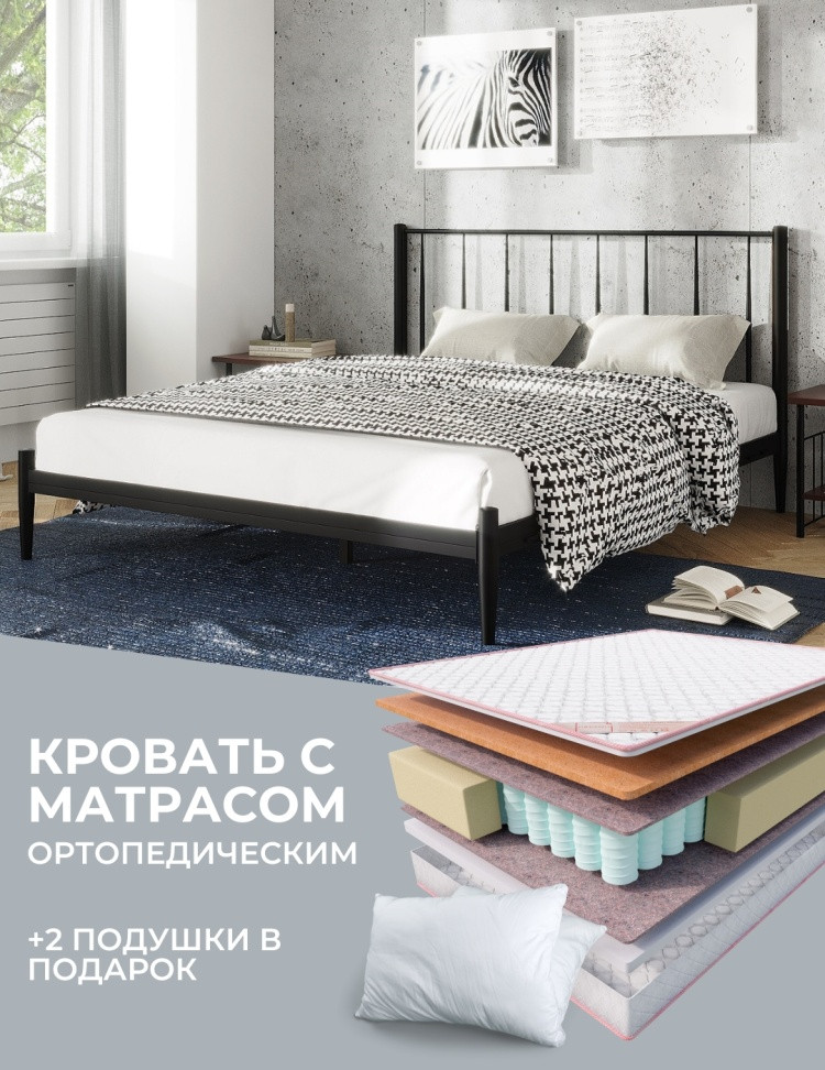 Кровать Глория 180 черная + матрас Sergio