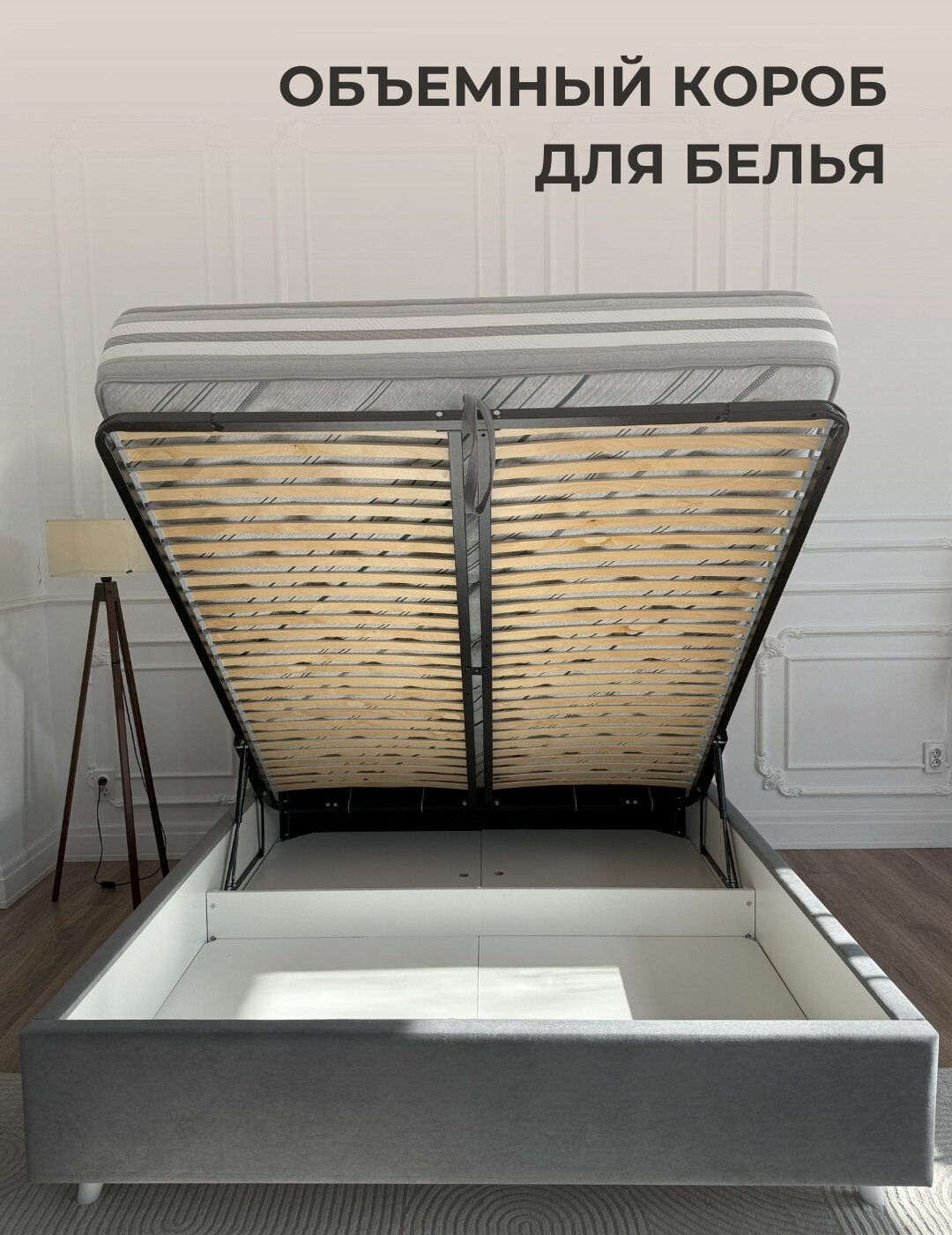 Кровать Симона ПМ 160 серая + матрас Sergio — изображение 3