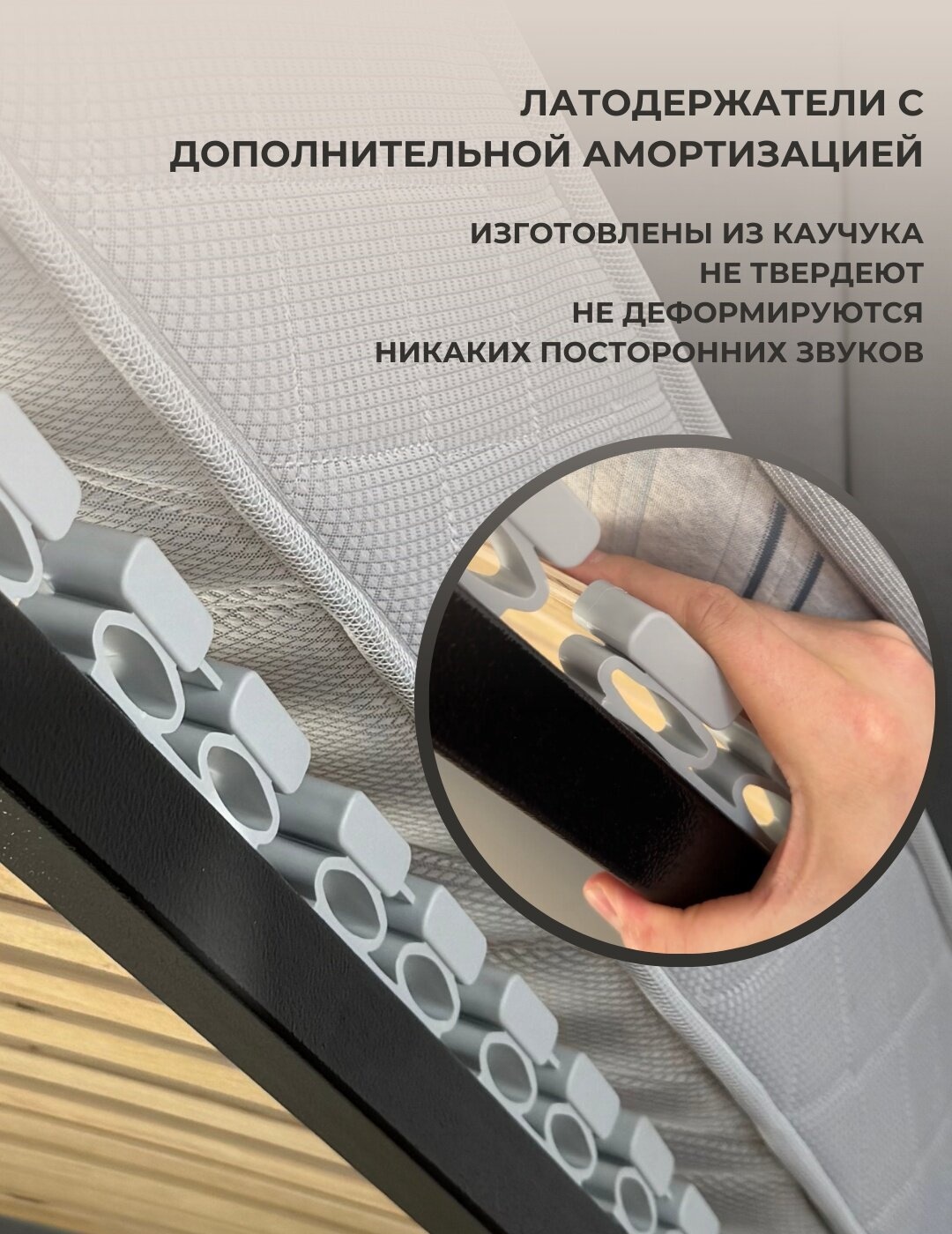 Кровать Симона ПМ 160 серая + матрас Sergio — изображение 5