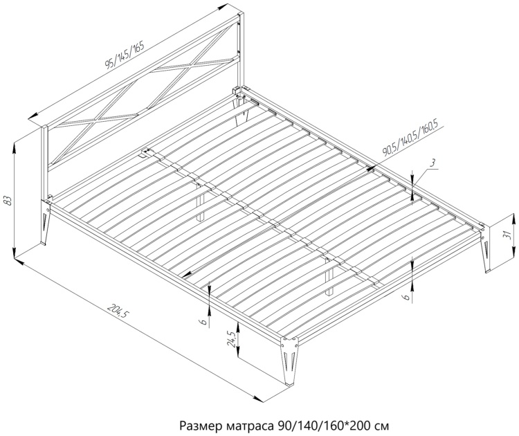 Кровать Dreamo Тея, 140x200, черный — изображение 5