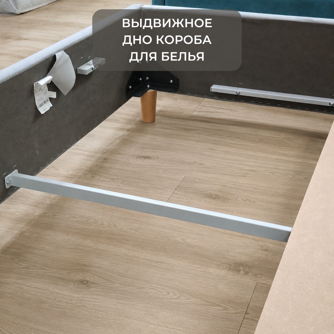 Кровать Dreamo Эвия Sergio 180x200 серый — изображение 6