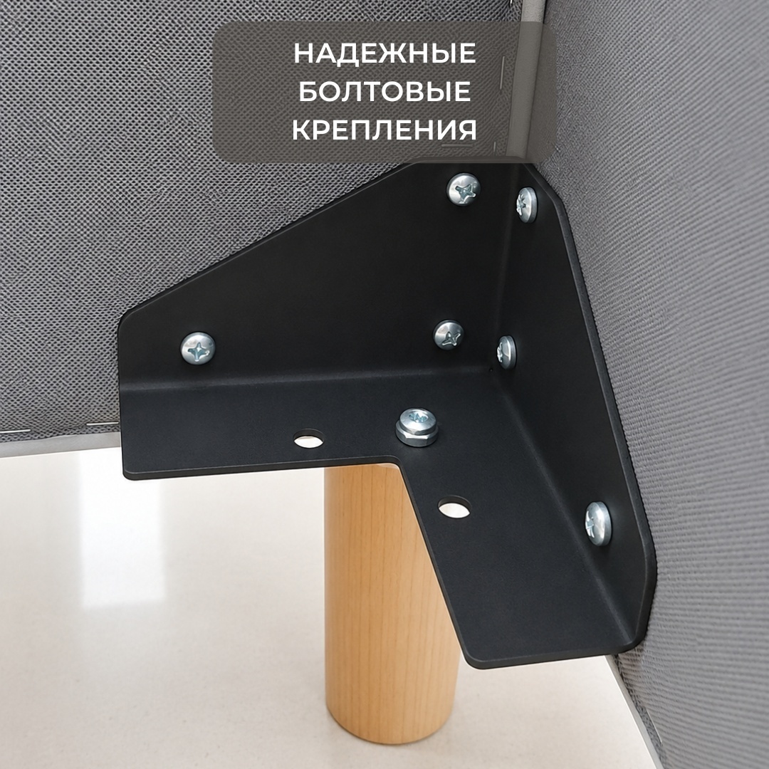 Кровать Dreamo Эвия Sergio 180x200 серый — изображение 5