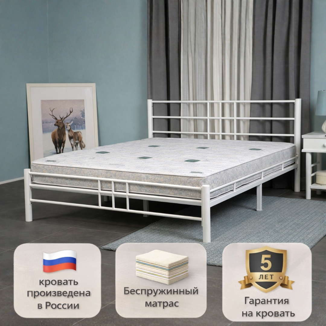 Кровать Dreamo Chris Bruno 180x200 см, белый